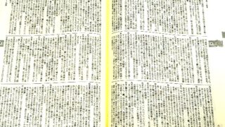 減点されない古文 文法に基づく逐語訳